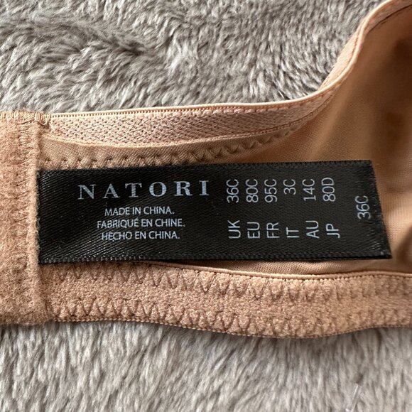 Natori Tan T-Shirt Bra with Underwire Support - Picture 4 of 4